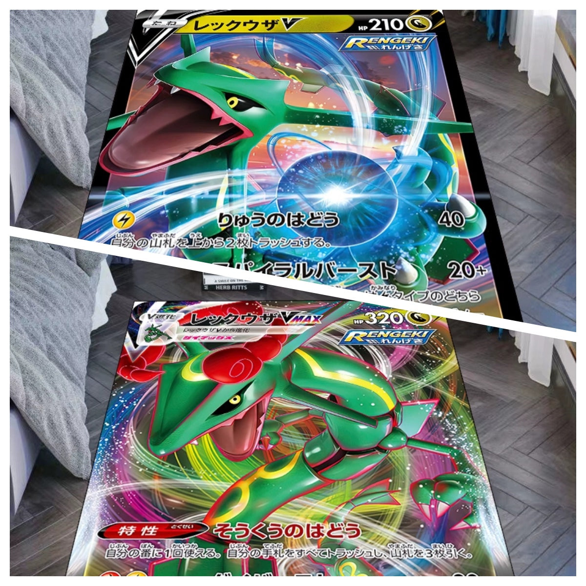 Rayquaza Anime Throw Blanket,Cozy and Soft,Ideal for Dragon-Type Fans,B-C-08