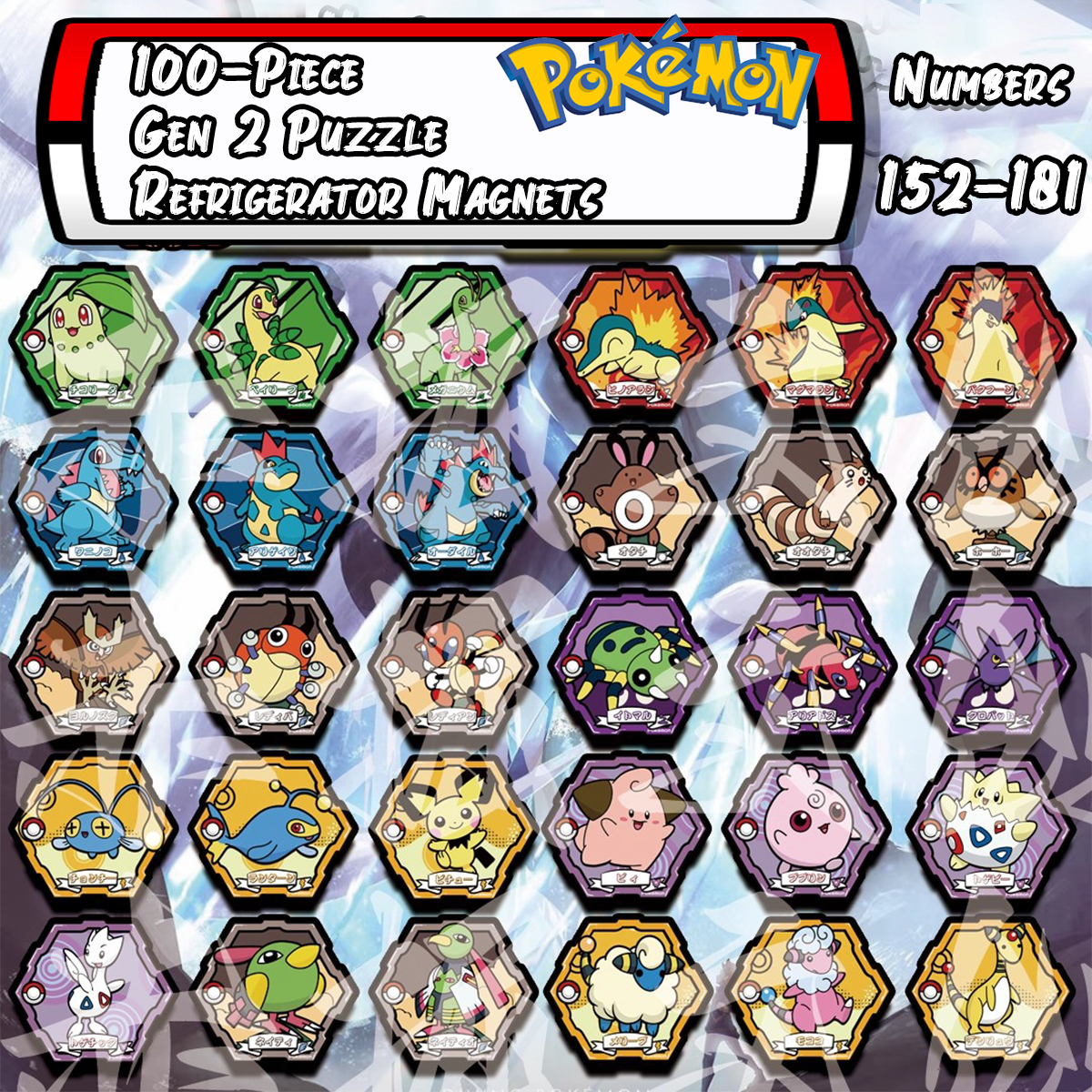 2nd Generation Collectible DIY Magnetic Puzzle Pokémon Fridge Stickers - 151 Designs, Premium Decor, Blind Box Customization