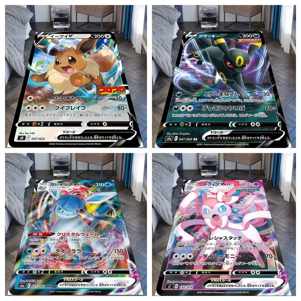 Eevee Evolution Blanket–Featuring Ice,Fairy,and Psychic Types,a Must-Have for Fans,B-C-01