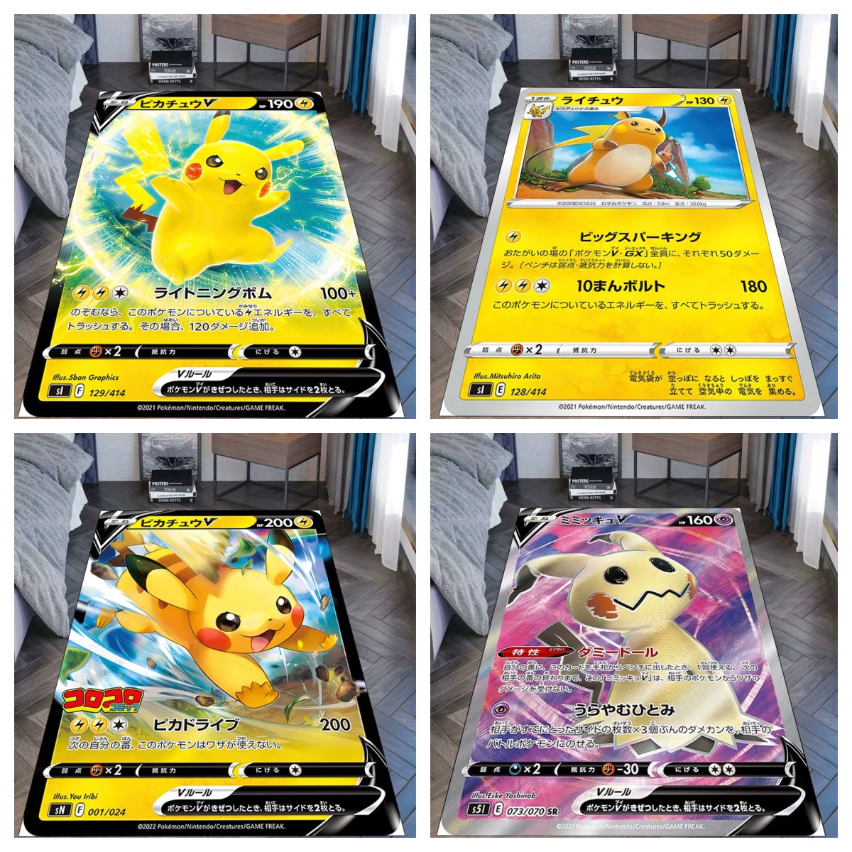 Pikachu,Raichu,and Alolan Raichu Electric-Type Throw Blanket,Ultra Soft and Cozy,Perfect for Fans,B-C-02