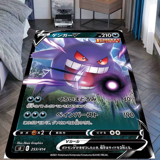 Gengar Haunter Anime Blanket,Soft and Cozy,Perfect for Ghost-Type Fans,B-C-07