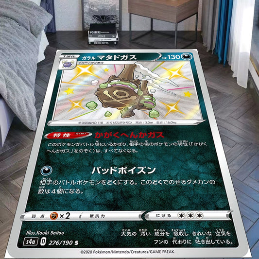 Weezing Anime Throw Blanket,Soft and Cozy,Perfect for Poison and Flying-Type Fans,B-C-06
